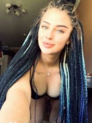 Магдалина